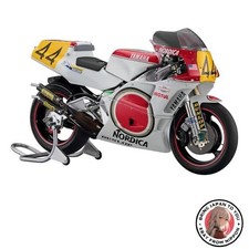 New Legendary Yamaha YZR500