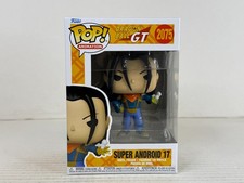 Funko POP Vinyl - Animation -