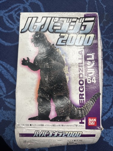Hyper godzilla 2000 - godzilla,