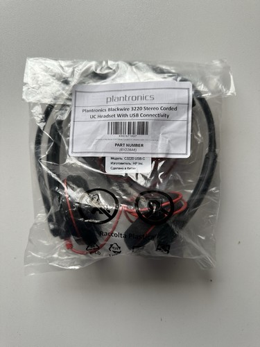 Plantronics plt blackwire - plt,