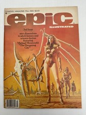 EPIC ILLUSTRATED #3 Marvel