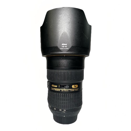 Nikon nikkor 24 70mm - nikkor, af-s
