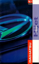 Daihatsu Hijet 1996-1997 UK