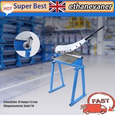 500mm Sheet Metal Guillotine