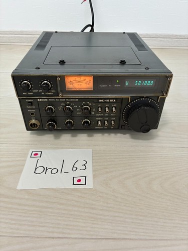 Icom 551 50mhz - icom,