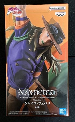 Jojo bizarre adventure steel - jojo's,