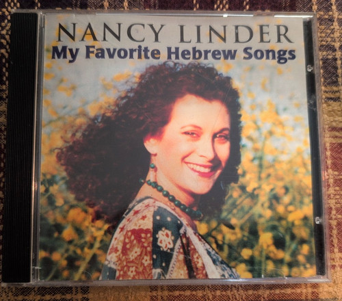 Nancy linder favorite - linder:, my