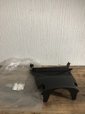 Genuine Vauxhall Meriva B