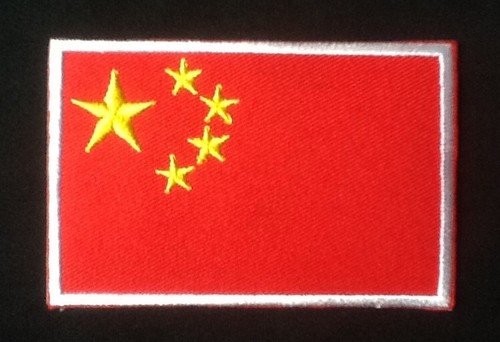 China chinese communist star - china,