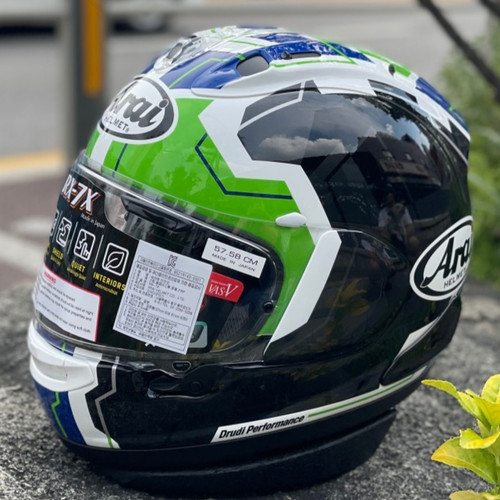 Arai japan rea sb2 - rx-7x,