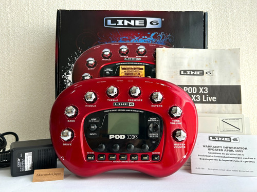 Line pod multi - 6, multi-effects