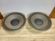 TANNOY HPD 315/8 Integrated