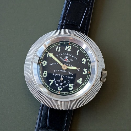 Soviet mechanical ussr mens - mechanical,