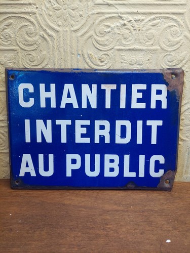 Vintage french enamel - vintage,