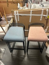 Barstool, Black Metal Skid