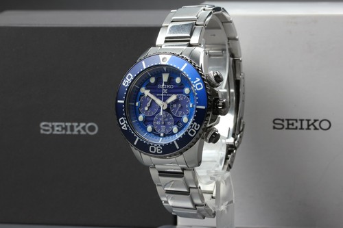 Near mint seiko - [near, prospex