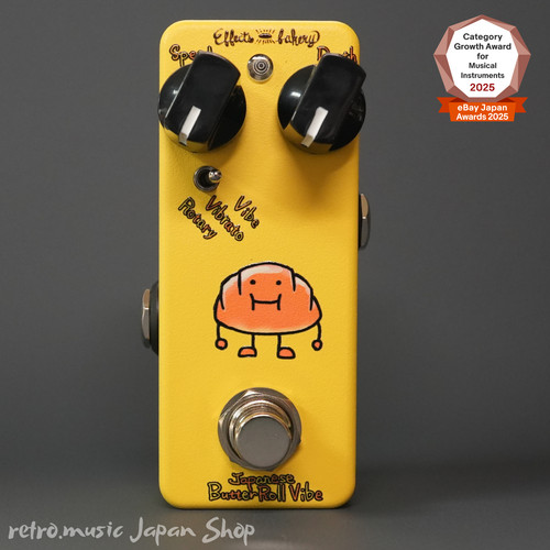 Effects bakery japanese butter - effects,