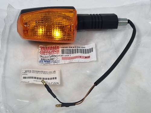 Rear marked indicator - rear, e