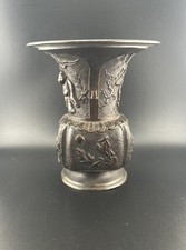 Antique Japanese Bronze Vase