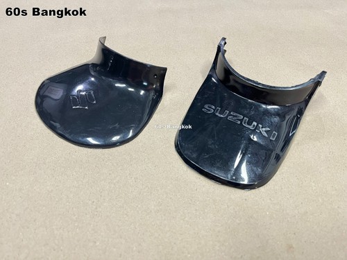 Front rear fender - fender, mudguard