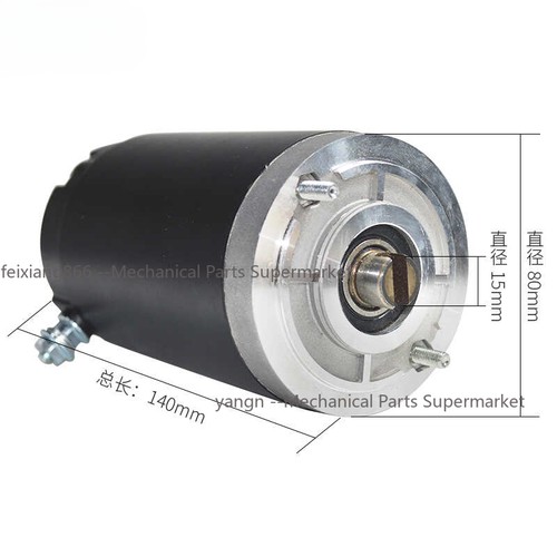Hydraulic motor 24v 500w - dc,