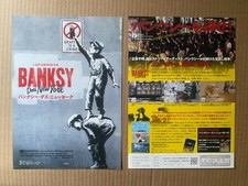 BANKSY DOES NEW YORK Japan
