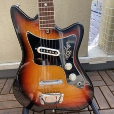 Vintage Japanese Bizarre