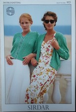 New Original Sirdar Silky Look