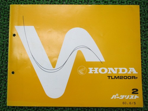 Tlm200r parts list 2nd - parts,