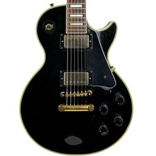 Orville LPC Les Paul Custom