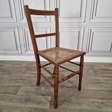 Antique wooden seat chair - antique,