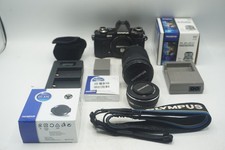 Olympus OM-D E-M5 Mark II