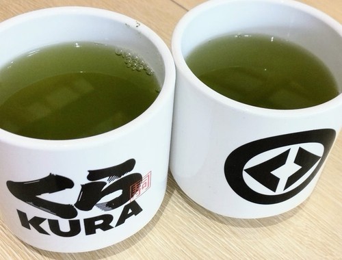 Kura sushi japanese green - kura,