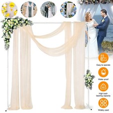 Adjustable Wedding Backdrop