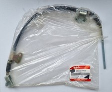 NEW GENUINE SUZUKI ATV QUAD