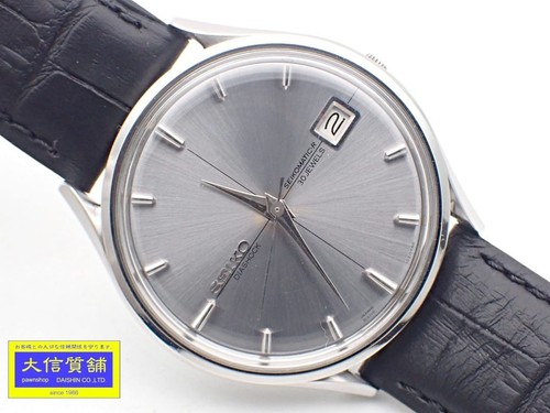 Seiko matic vintage men - seiko,