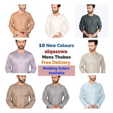Jubba Thobe Mens Omani Jubbah Many New Colours Thobes Matte Shiny | alqasswa