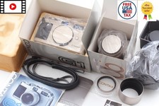 Green Label No leak [MINT