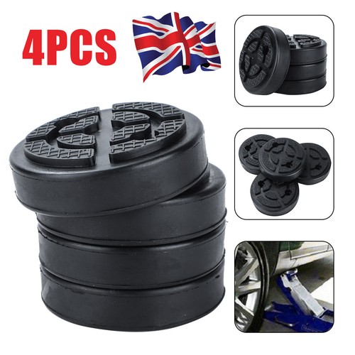 Jacking pads car rubber - pads,