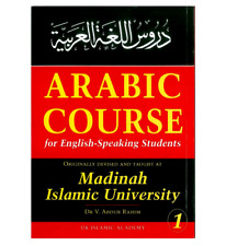 Madinah Arabic Course for