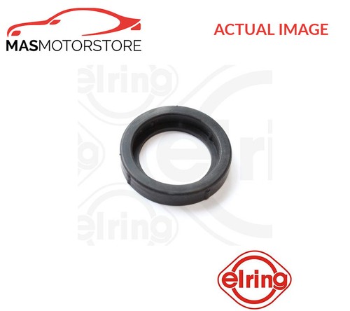 Engine rocker cover gasket - cover,