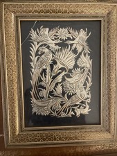 Vintage Miniature Persian