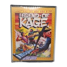 Vintage amstrad CPC game