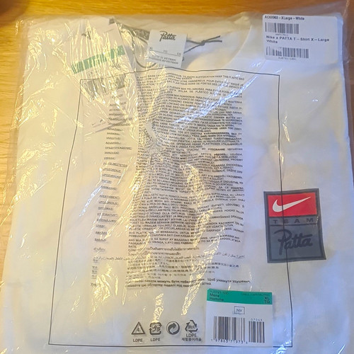Nike patta white - white, graphic