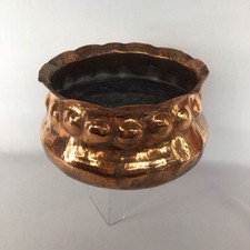 Antique Heavy Round Hammered