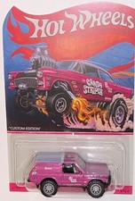 Range Rover Classic Custom Hot