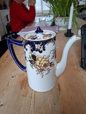 Henry Alcock &Co Antique