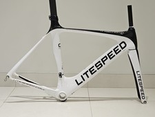 Litespeed Archon C3 Carbon