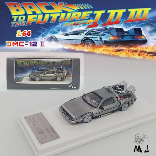 Dmc delorean back to - delorean,