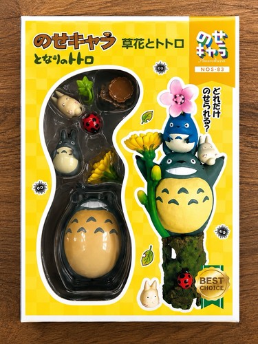 Studio ghibli style - studio,